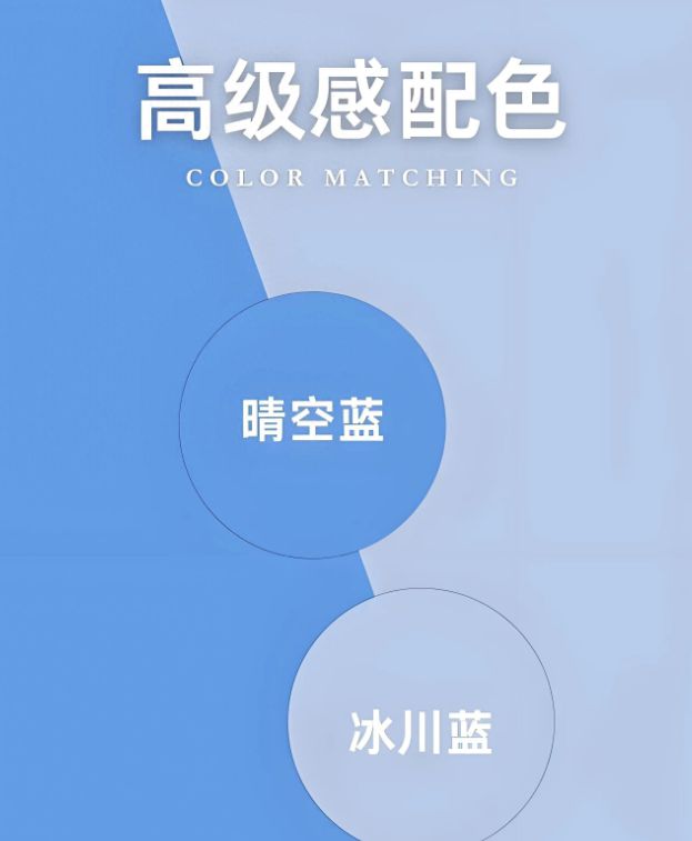 九游体育网站：2024年冬季穿衣男神搭配颜色攻略方法域修(图1)