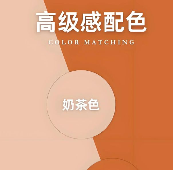 九游体育网站：2024年冬季穿衣男神搭配颜色攻略方法域修(图5)