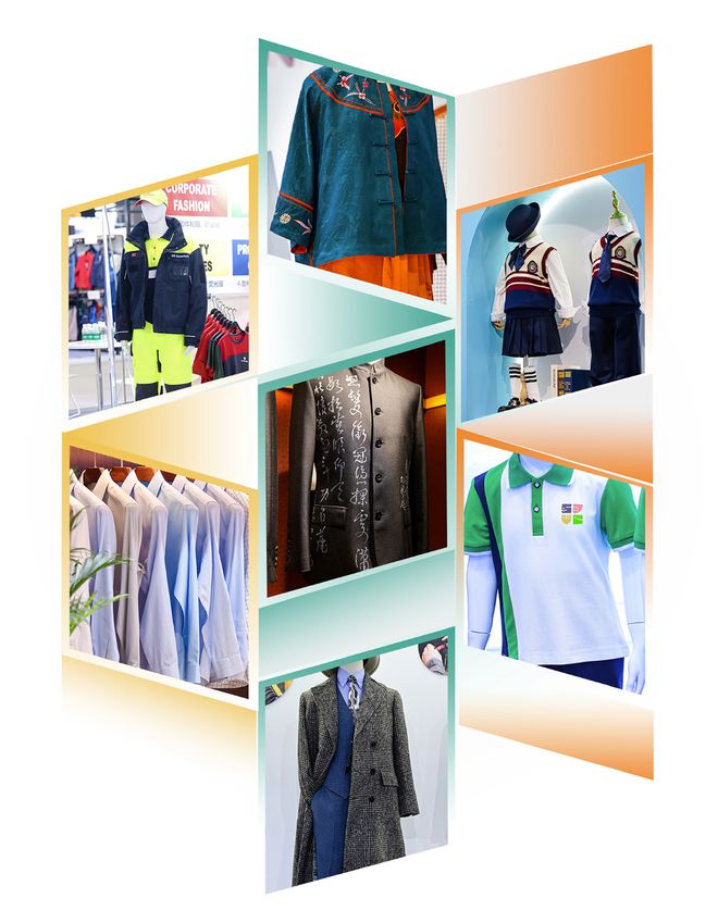 九游体育:2024LINK服装展(成都)将于10月31日隆重开幕(图2)