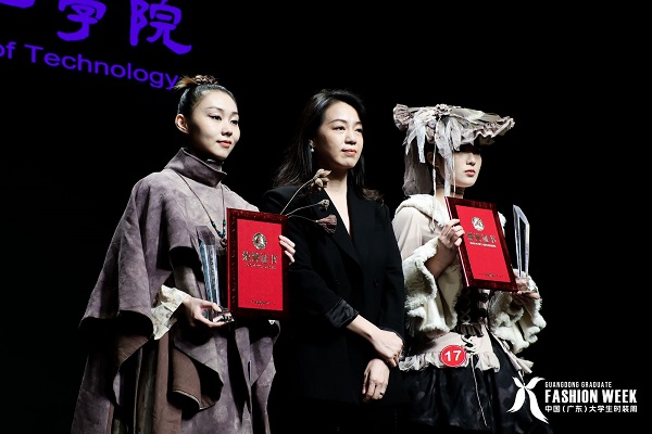 2024届“向新逐质”服装设计毕业成果相约中国·广东大学生时装周(图3)