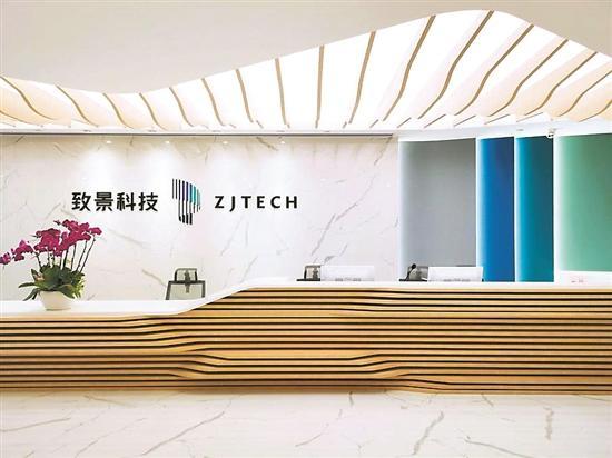 九游体育网站：致景科技加“数”领跑纺织服装业让人人都能成为服装设计师(图4)