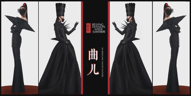 九游体育：秀后专访服装设计师胡社光-用时尚为非遗创造更多可能性(图8)
