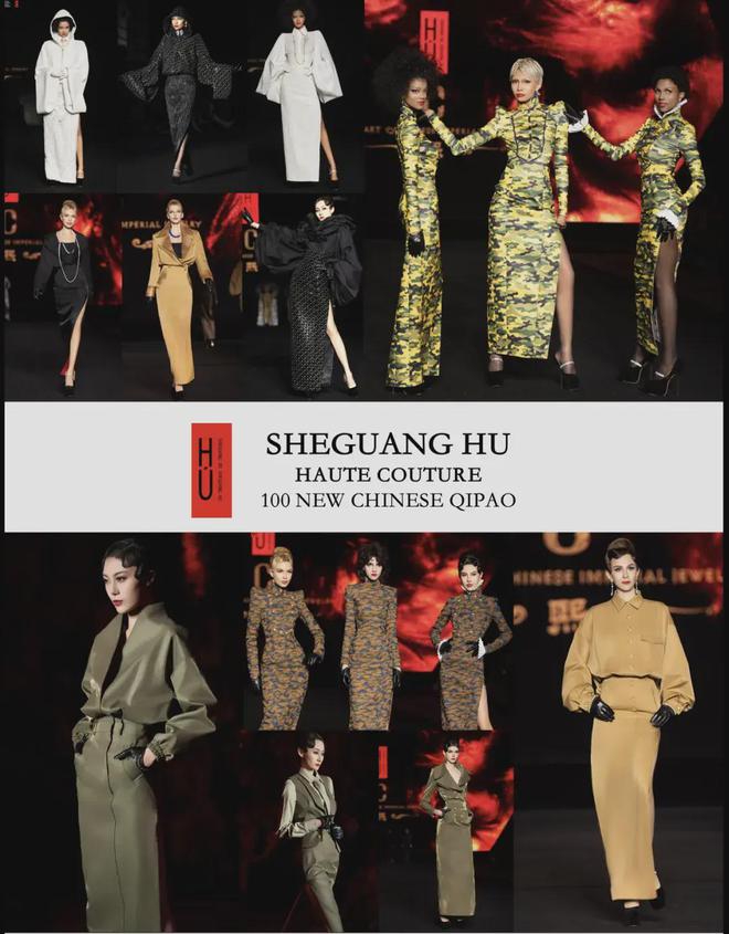 九游体育：秀后专访服装设计师胡社光-用时尚为非遗创造更多可能性(图11)