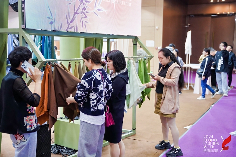 聚焦科技与时尚力量2024柯桥时尚设计展（秋季）展现全产业链流行风潮(图6)