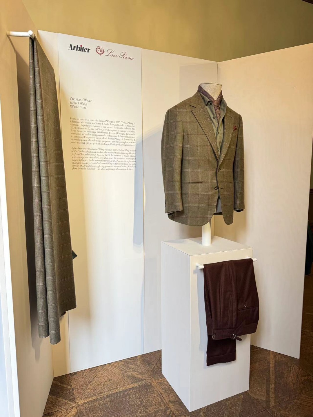 SAMUELWANG斩获「定制界的奥斯卡」引领中国西装走向世界(图4)