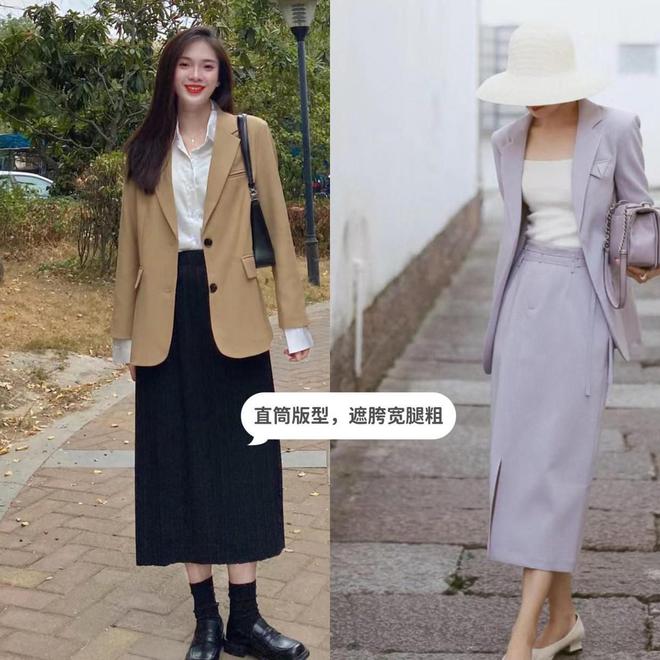 小个子上班装穿搭示范“西装+半身裙”简约高级又显瘦显高(图5)