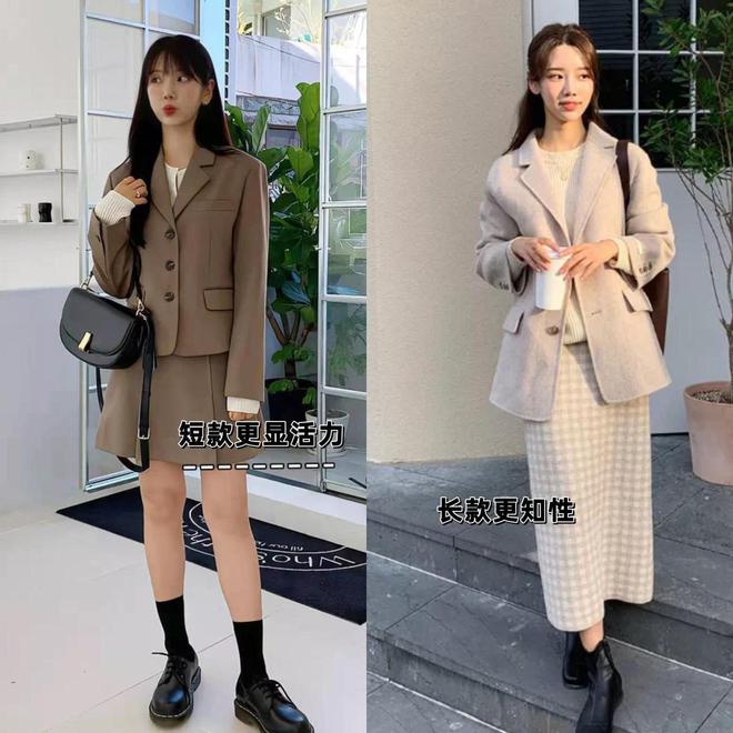 小个子上班装穿搭示范“西装+半身裙”简约高级又显瘦显高(图6)