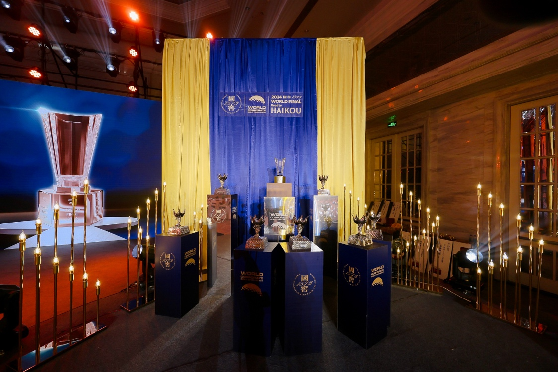 这个全球顶级赛事助力中国企业家走向世界舞台(图4)