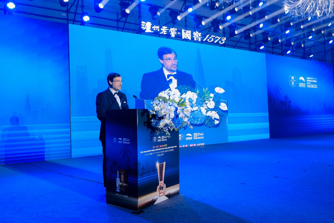 这个全球顶级赛事助力中国企业家走向世界舞台(图3)