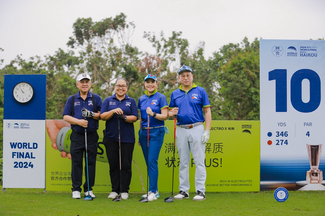 这个全球顶级赛事助力中国企业家走向世界舞台(图7)