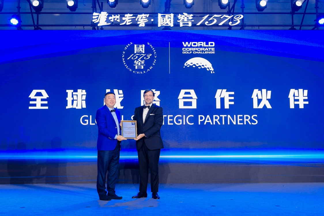 这个全球顶级赛事助力中国企业家走向世界舞台(图9)