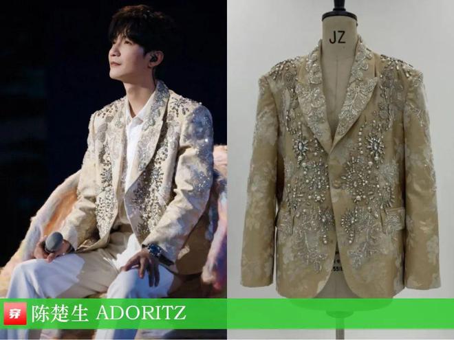 时尚档案：陈楚生2024（2）47套(图36)