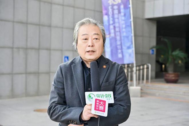 “新视界”引领产业升级：2024“裘都杯”中国裘皮服装创意设计大赛总决赛收官(图12)