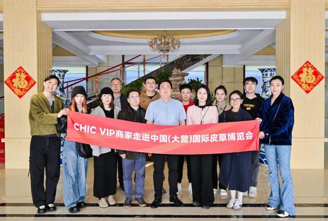“新视界”引领产业升级：2024“裘都杯”中国裘皮服装创意设计大赛总决赛收官(图18)