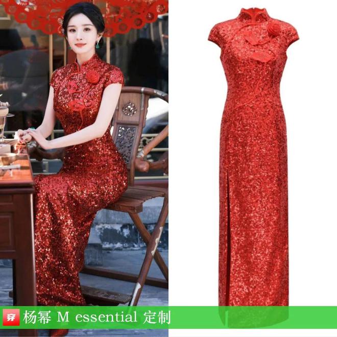 时尚档案：杨幂202440套(图2)