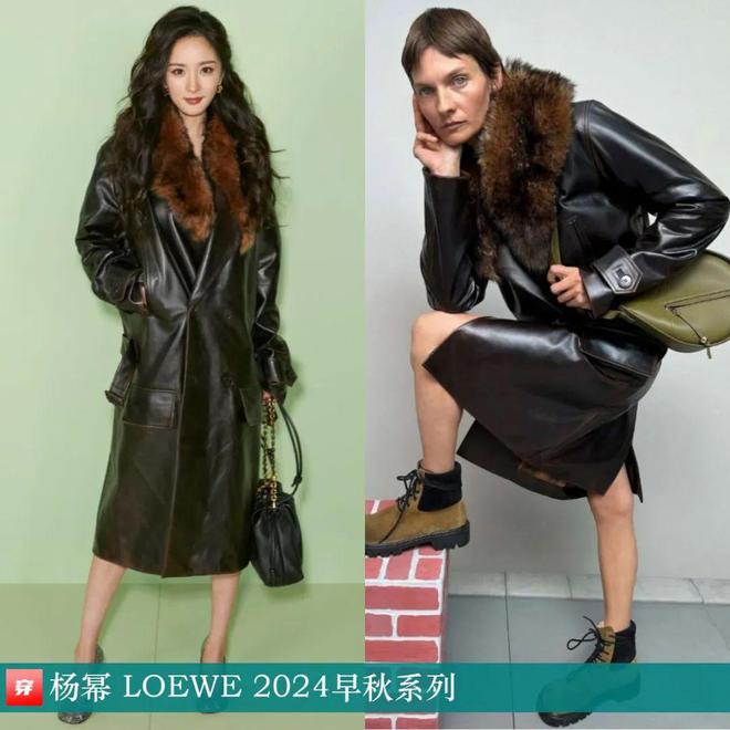 时尚档案：杨幂202440套(图5)