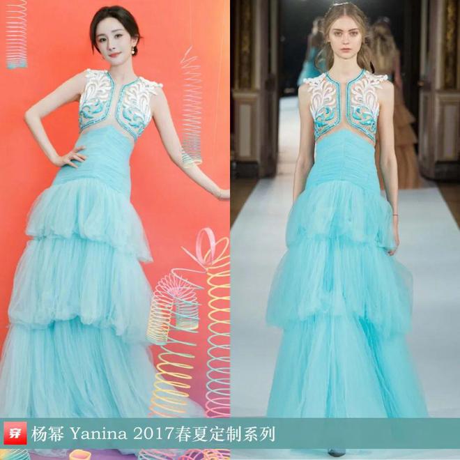 时尚档案：杨幂202440套(图28)