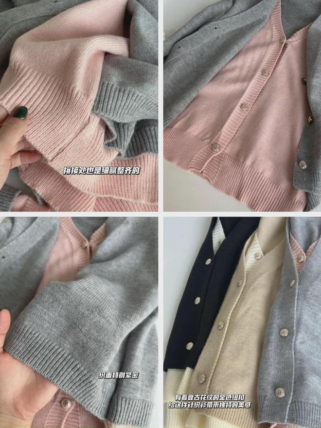 复古法式优雅「假两件赫本衫」显瘦有气质真的不挑人！(图6)