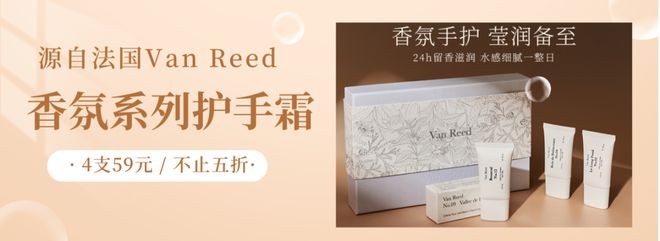 复古法式优雅「假两件赫本衫」显瘦有气质真的不挑人！(图8)