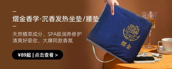 复古法式优雅「假两件赫本衫」显瘦有气质真的不挑人！(图7)