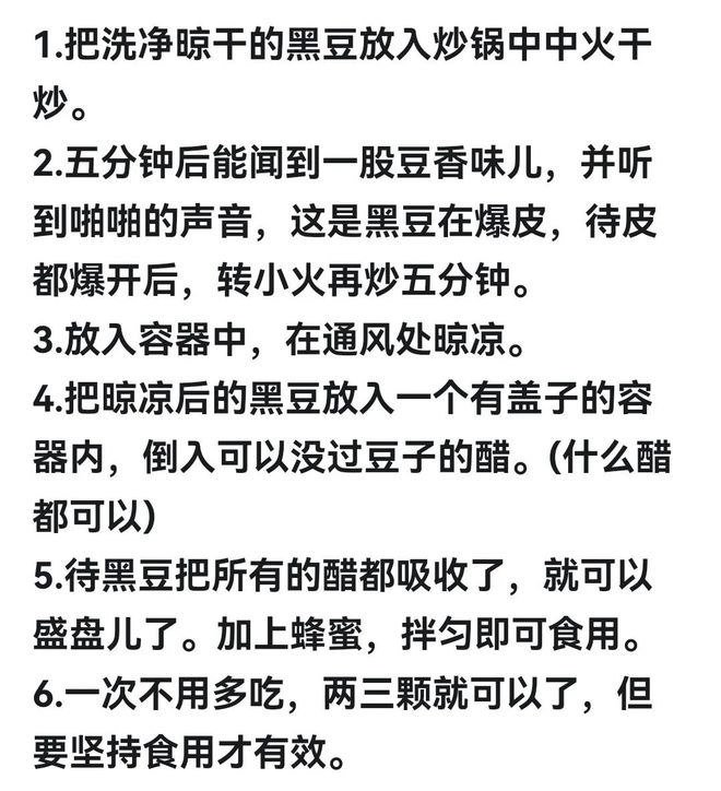 九游体育：2024年11月9日读者社群信息(图5)