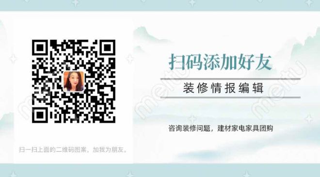 九游体育：2024年11月9日读者社群信息(图2)