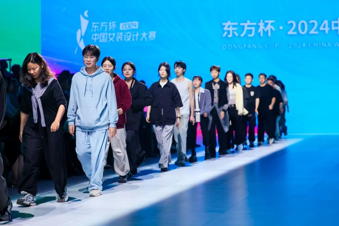 新潮迭起活力迸射——东方杯·2024中国女装设计大赛决赛暨颁奖典礼精彩纷呈(图10)