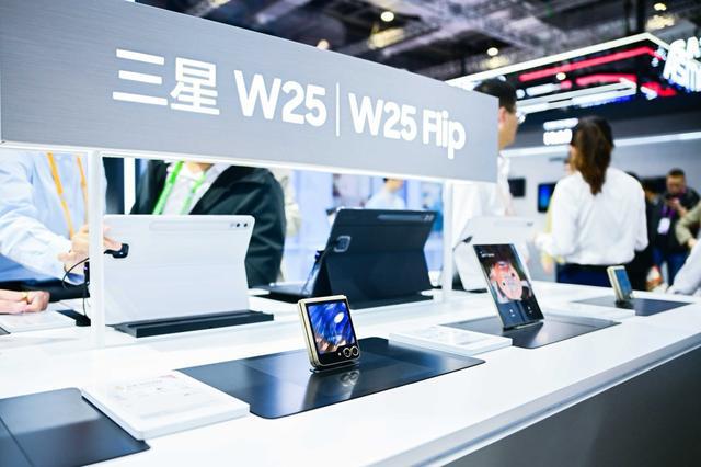 三星2024进博会：AIForALL引领智慧生活新潮流(图9)