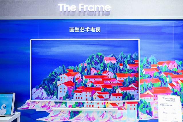 三星2024进博会：AIForALL引领智慧生活新潮流(图3)