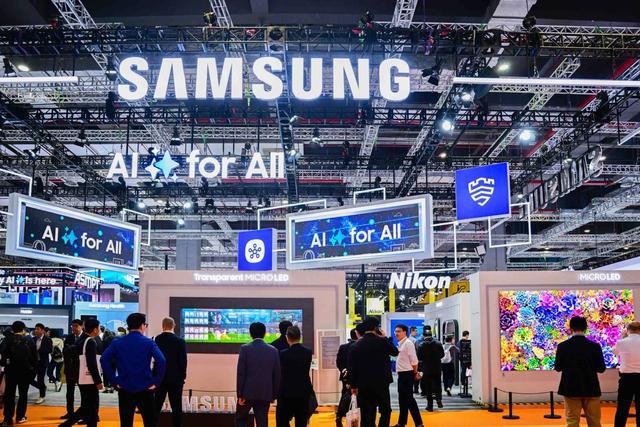 三星2024进博会：AIForALL引领智慧生活新潮流(图1)