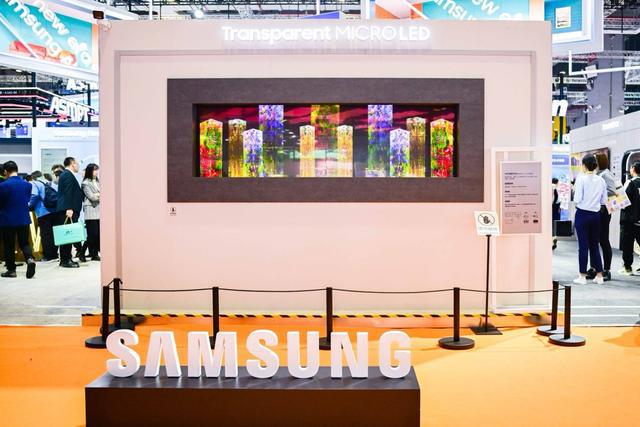 三星2024进博会：AIForALL引领智慧生活新潮流(图2)