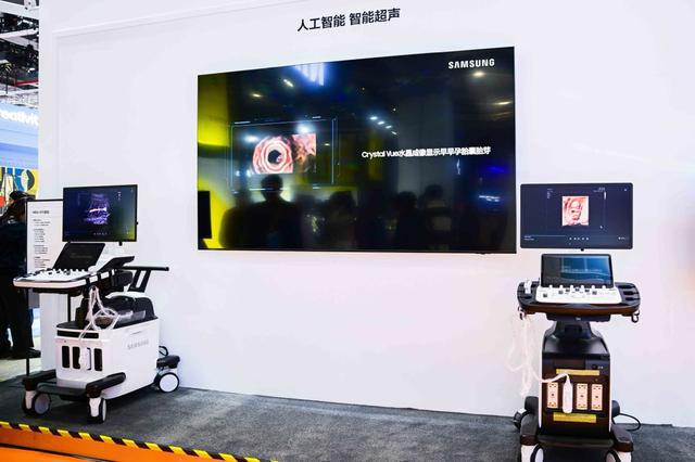 三星2024进博会：AIForALL引领智慧生活新潮流(图10)