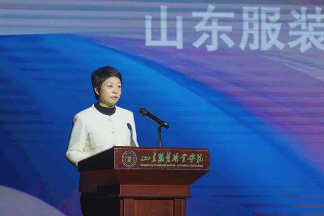 2024年度山东省“十佳服装设计师”出炉(图1)