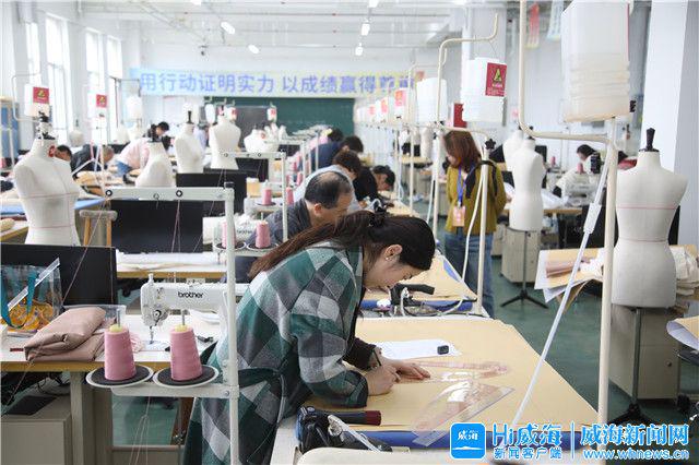 九游体育：2024年全国纺织服装行业职工职业技能竞赛在威海举行(图3)
