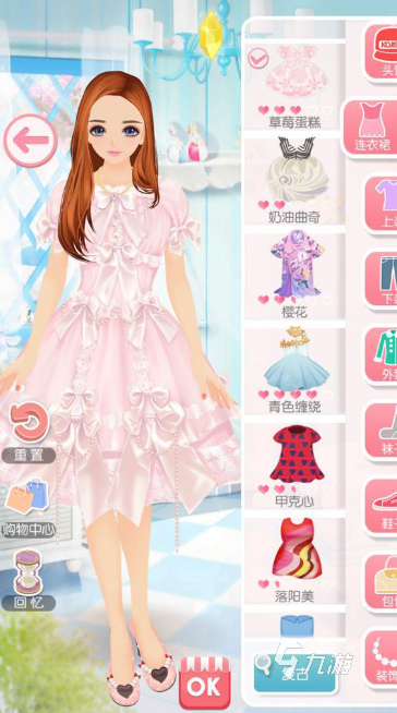 可以设计衣服的换装游戏有哪些2024热门的换装游戏大全(图7)