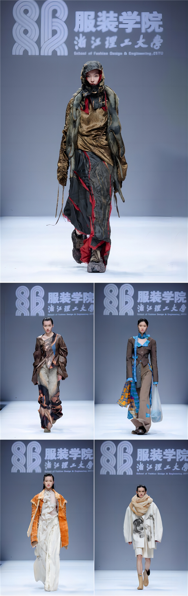九游体育：浙江理工大学服装学院2024届服装与服饰设计专业毕业秀亮相｜中国国际大学生时装周(图2)