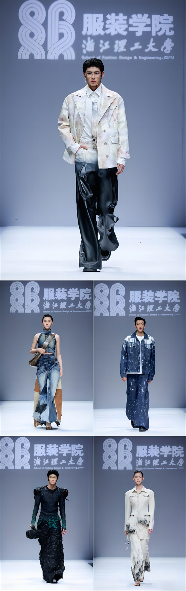 九游体育：浙江理工大学服装学院2024届服装与服饰设计专业毕业秀亮相｜中国国际大学生时装周(图3)