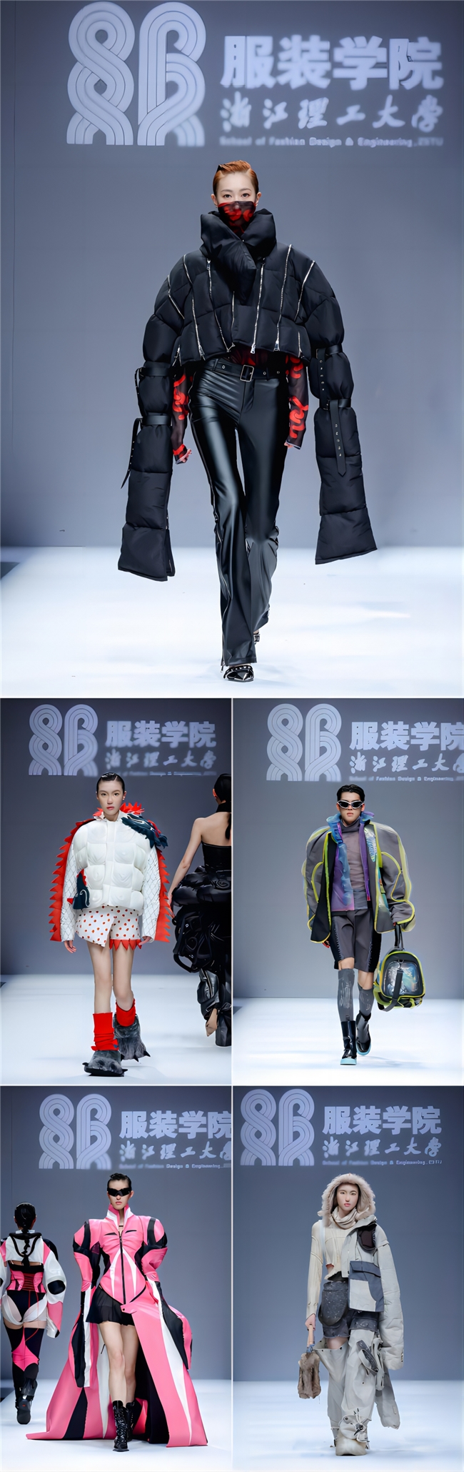 九游体育：浙江理工大学服装学院2024届服装与服饰设计专业毕业秀亮相｜中国国际大学生时装周(图5)