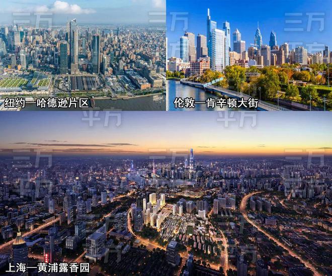 露香园·天誉（2024露香园·天誉）首页-楼盘详情-户型配套(图2)