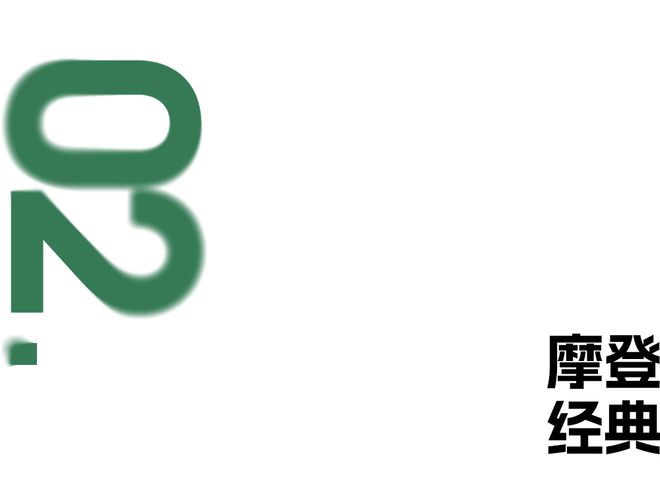 九游体育网站：米兰时装周｜GiorgioArmani2024秋冬系列当代视角下的经典绅士美学(图5)