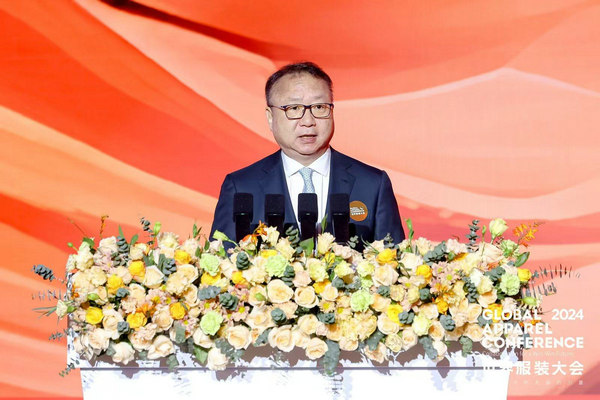 “融和”20个国家和地区服装精英2024世界服装大会在东莞虎门开幕(图4)