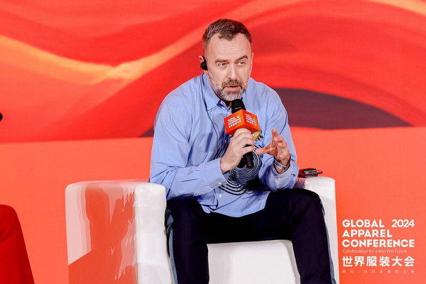 “融和”20个国家和地区服装精英2024世界服装大会在东莞虎门开幕(图7)