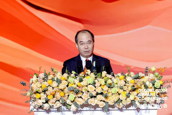 “融和”20个国家和地区服装精英2024世界服装大会在东莞虎门开幕(图3)