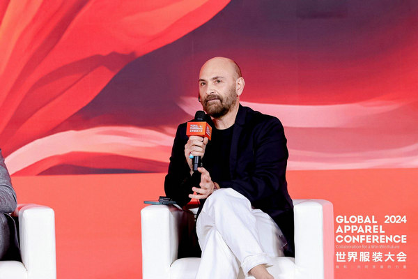 “融和”20个国家和地区服装精英2024世界服装大会在东莞虎门开幕(图9)