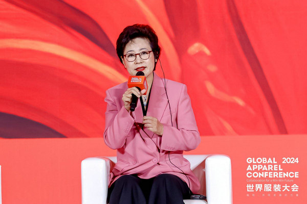 “融和”20个国家和地区服装精英2024世界服装大会在东莞虎门开幕(图15)