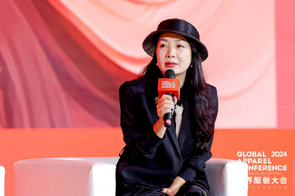 “融和”20个国家和地区服装精英2024世界服装大会在东莞虎门开幕(图18)