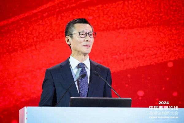 九游体育网站：“向新聚力质赢未来”2024中国服装论坛高精尖创新大会在于都召开(图4)