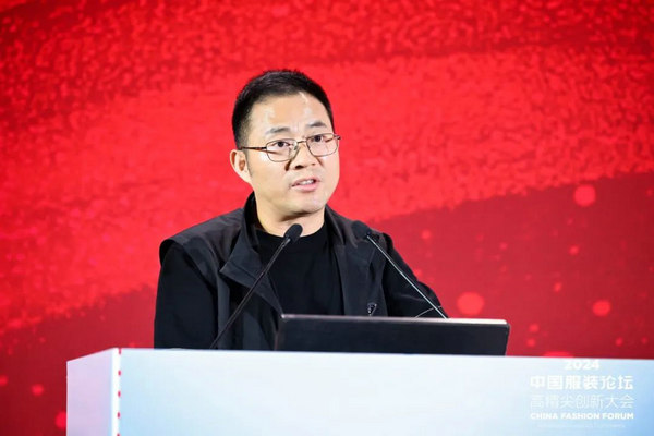九游体育网站：“向新聚力质赢未来”2024中国服装论坛高精尖创新大会在于都召开(图8)