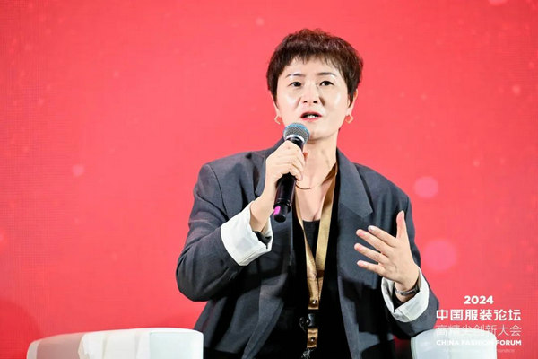 九游体育网站：“向新聚力质赢未来”2024中国服装论坛高精尖创新大会在于都召开(图12)