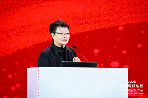 九游体育网站：“向新聚力质赢未来”2024中国服装论坛高精尖创新大会在于都召开(图6)